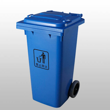 Plastic Dustbin 100L Recycle Bin with Lid