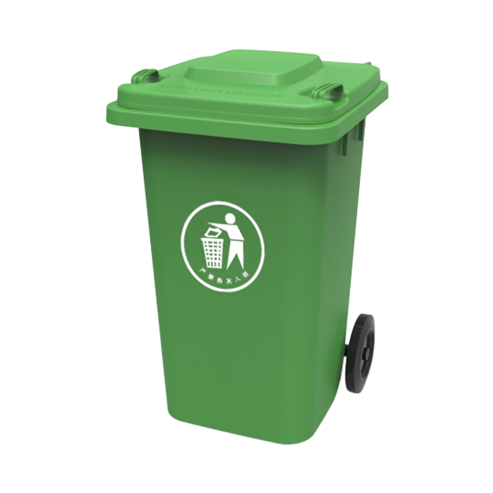 100L Moving Plastic Outdoor Garbage Bin