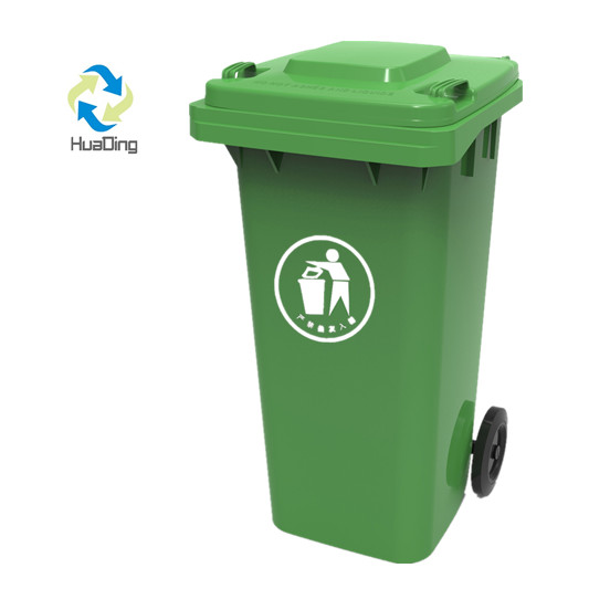  120L Plastic Garbage Can with Wheels