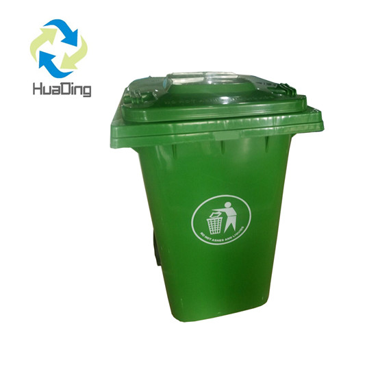 120L Plastic outside Garbage Can