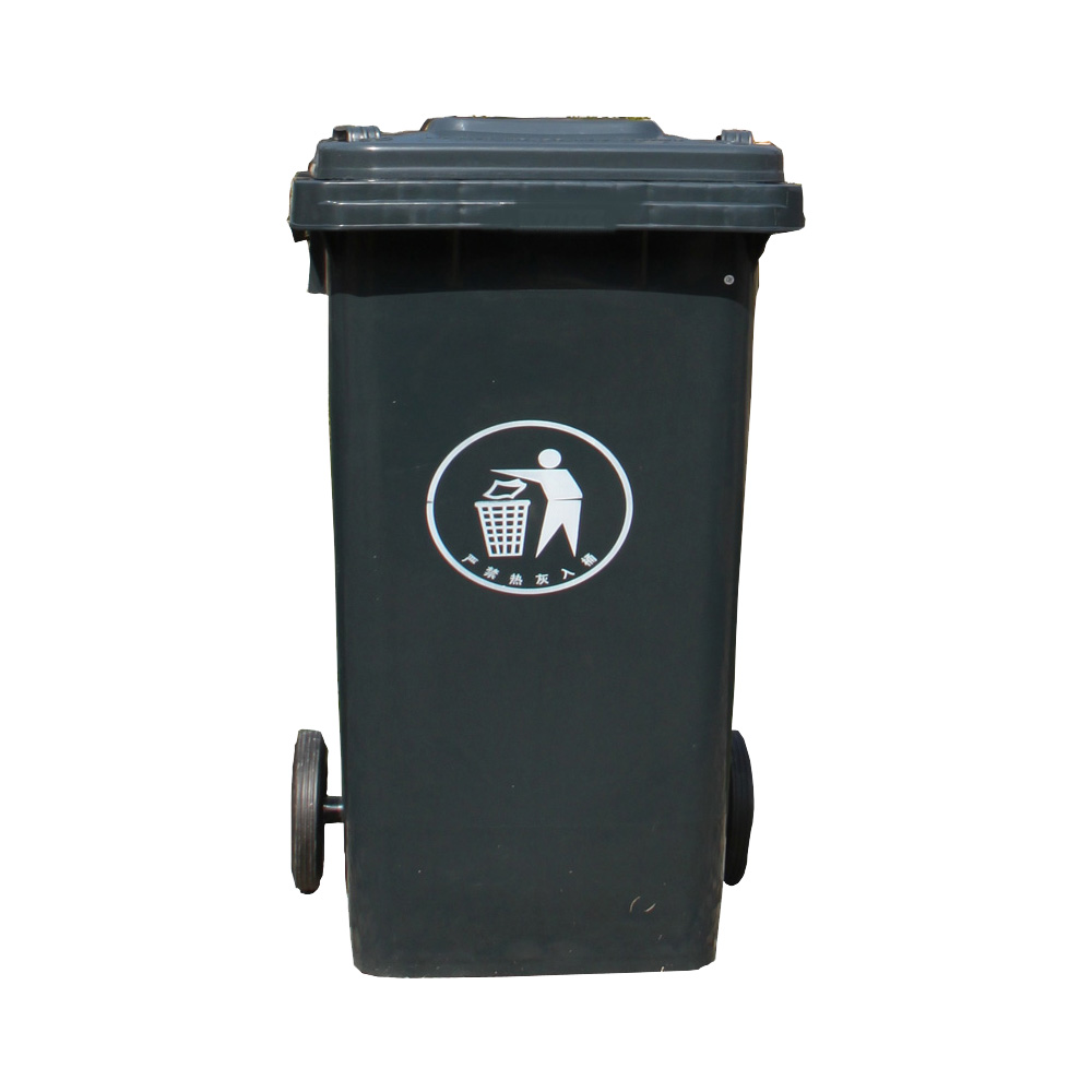 Trash And Recycling Bin Cheap Outdoor Trash Cans