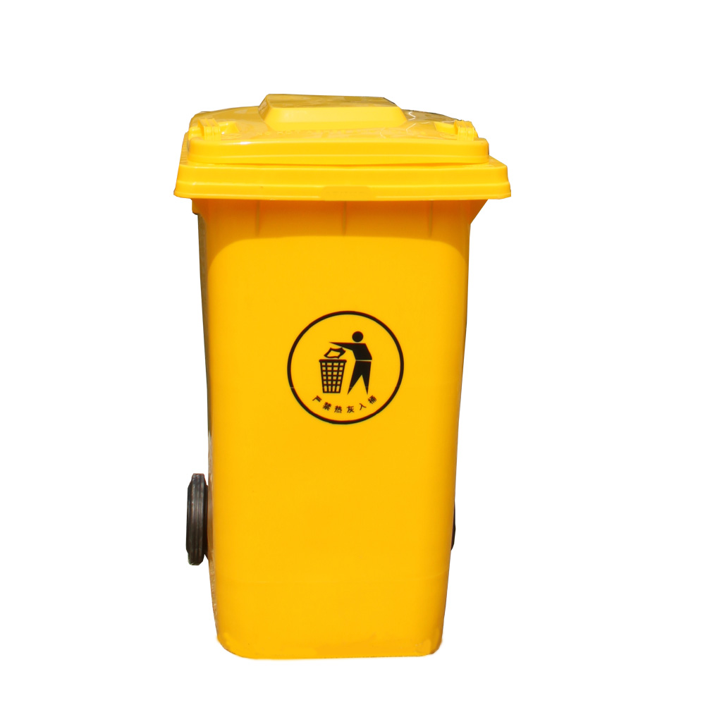 Plastic Dustbin Waste Bins Garbage Containers