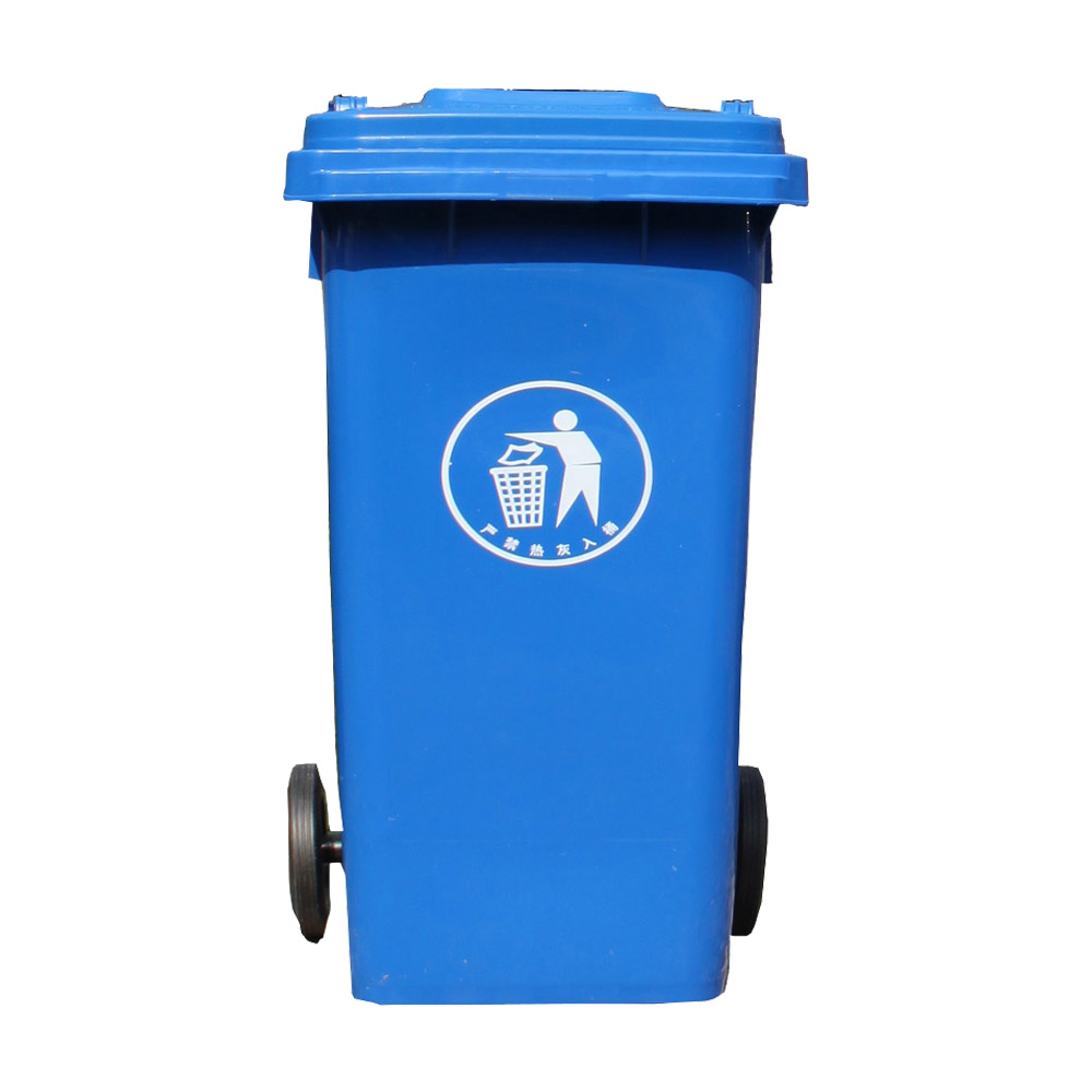 120L Plastic Bin Garbage Cans on Wheel