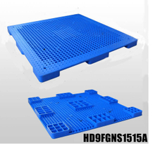 L1500*W1500*H76mm Stackable pallets,plastic board
