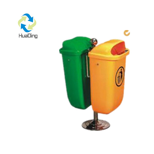  50L Recycling Sorting Bins