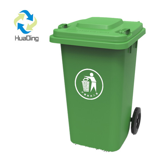 Plastic Dustbin outside Garbage Can 