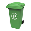 360LOutdoor Green Garbage Can Containers 