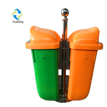  50L Recycling Sorting Bins
