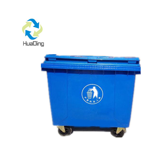 Recycling Trash Can Trash And Recycling Bin