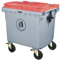 Plastic Dustbin Outdoor Garbage Cans
