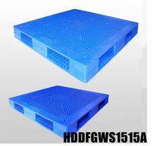 Stackable pallets,plastic board L1500*W1500*H150mm