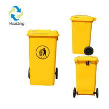 100L Garbage Can with Wheels 