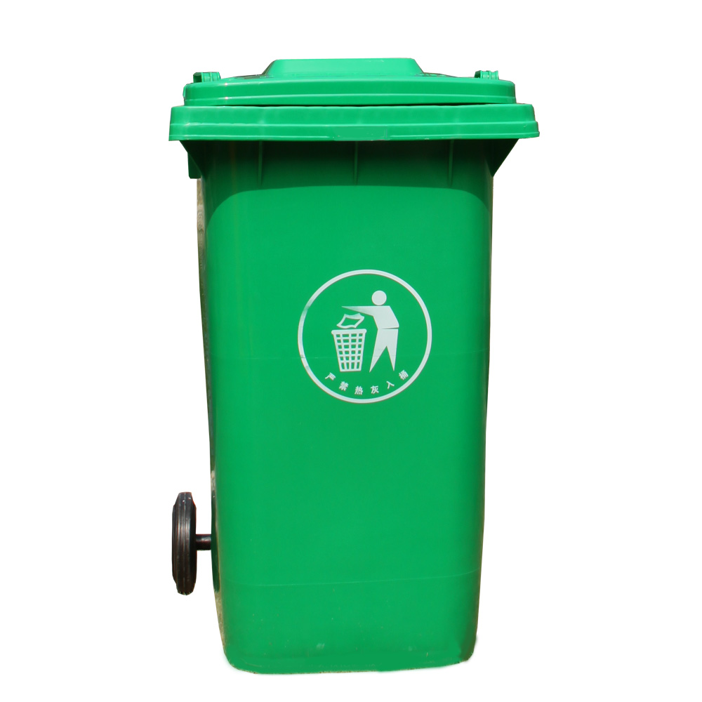 240L Outdoor Trash Cans on Wheels