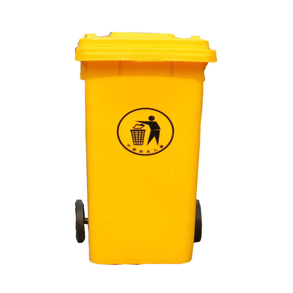 Small Outdoor Garbage Can with Lid Recycle Bin with Lid